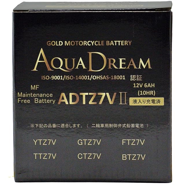 ユニカー(Unicar) ワールドバイクボディカバー 4L BB-A106 バイク