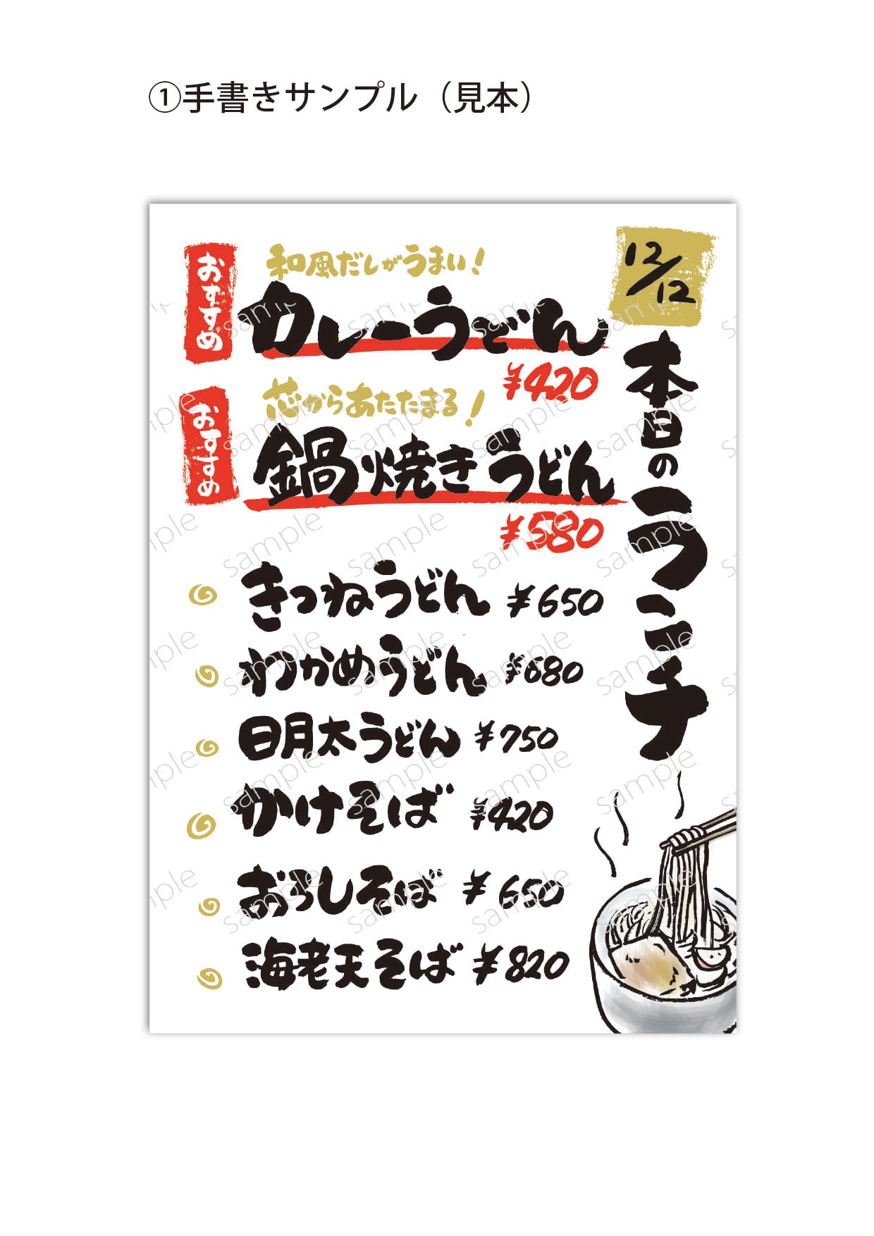 b37ba2628ecfbf9665b9dec4c79042