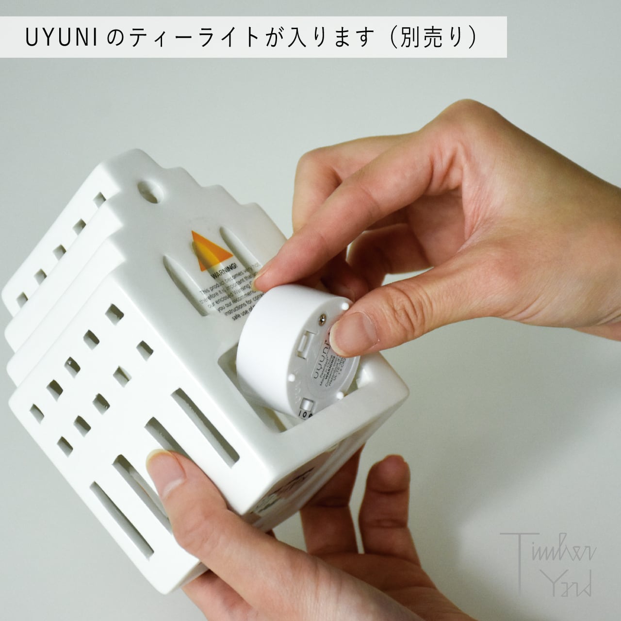 ONLINE限定】Urbania ファンクションハウス / H9cm / Kähler（ケーラー