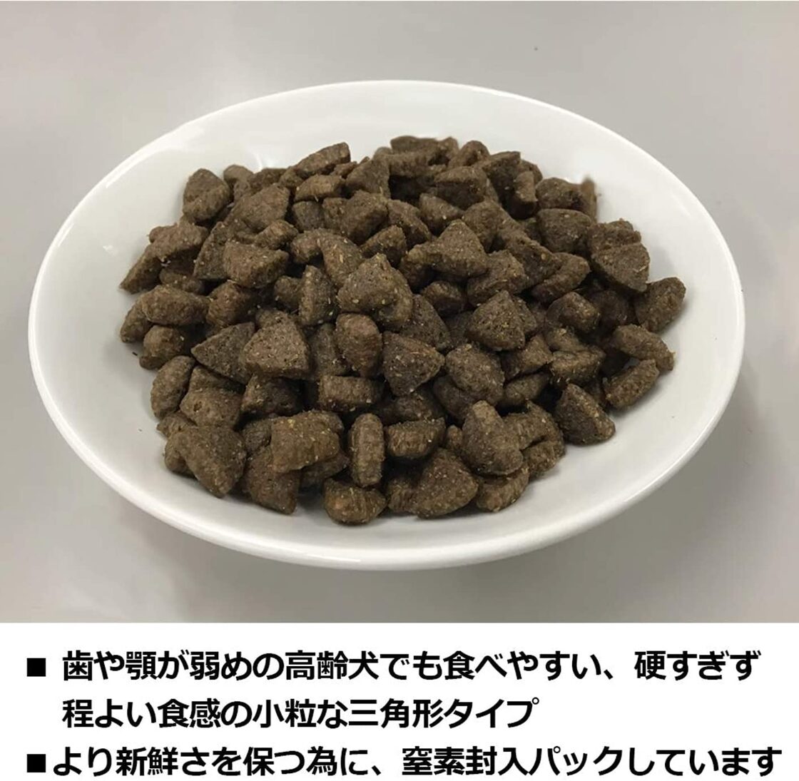 ドッグフード 不味 エルモ リッチインチキン 3キロ×2 