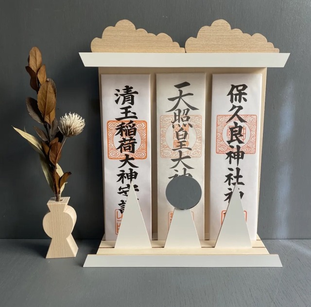 お札立て　OFUDA STAND (M) ゆらめく雲と山 光る太陽/白