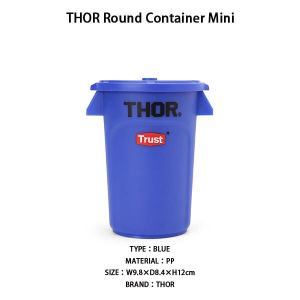 小物 NEIGHBORHOOD THOR P-ROUND CONTAINER MINI 350ml Mini THOR Round Container Bin with Lid – THOR Storage