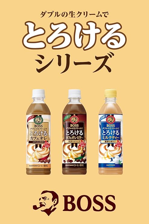 SUN Shin Drink サン・シン ドリンク 100ml 10本 【公式通販】 SUN Shin Drink サン・シン ドリンク 100ml 10本 【公式通販】