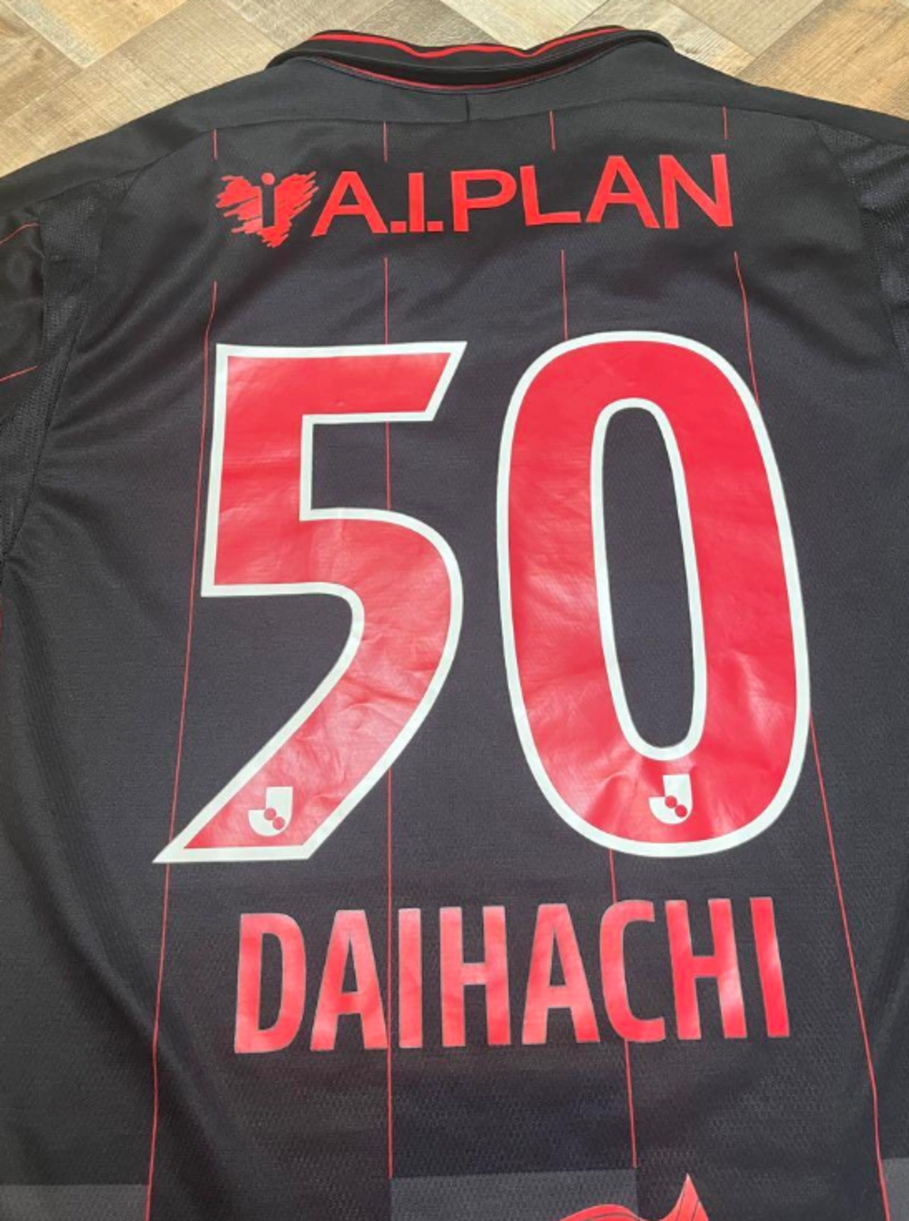 コンサドーレ札幌 25周年 限定ユニフォーム 岡村大八 【公式通販】