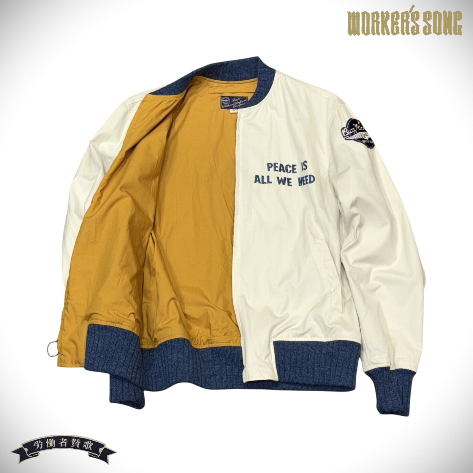 バズリクソンズ ピーナッツ スヌーピー ツアー ジャケットアメカジ