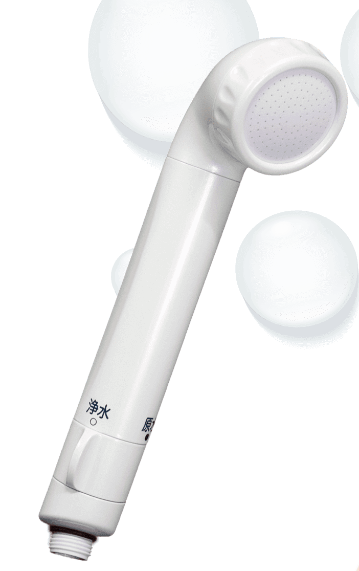 シャワー浄水器　ウォーターセラピィー　