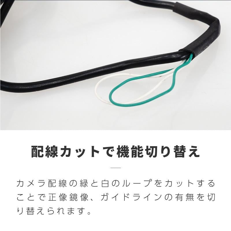 バックカメラ 12V 広角 高画質 ステー リアカメラ フロントカメラ