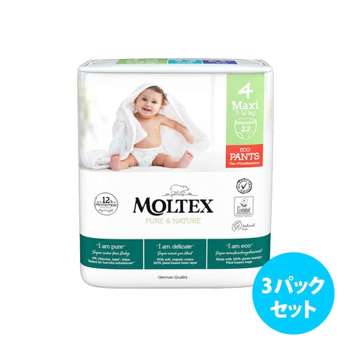 [3パックセット] Moltex Nature No. 1 紙おむつパンツ（サイズ 4～6）