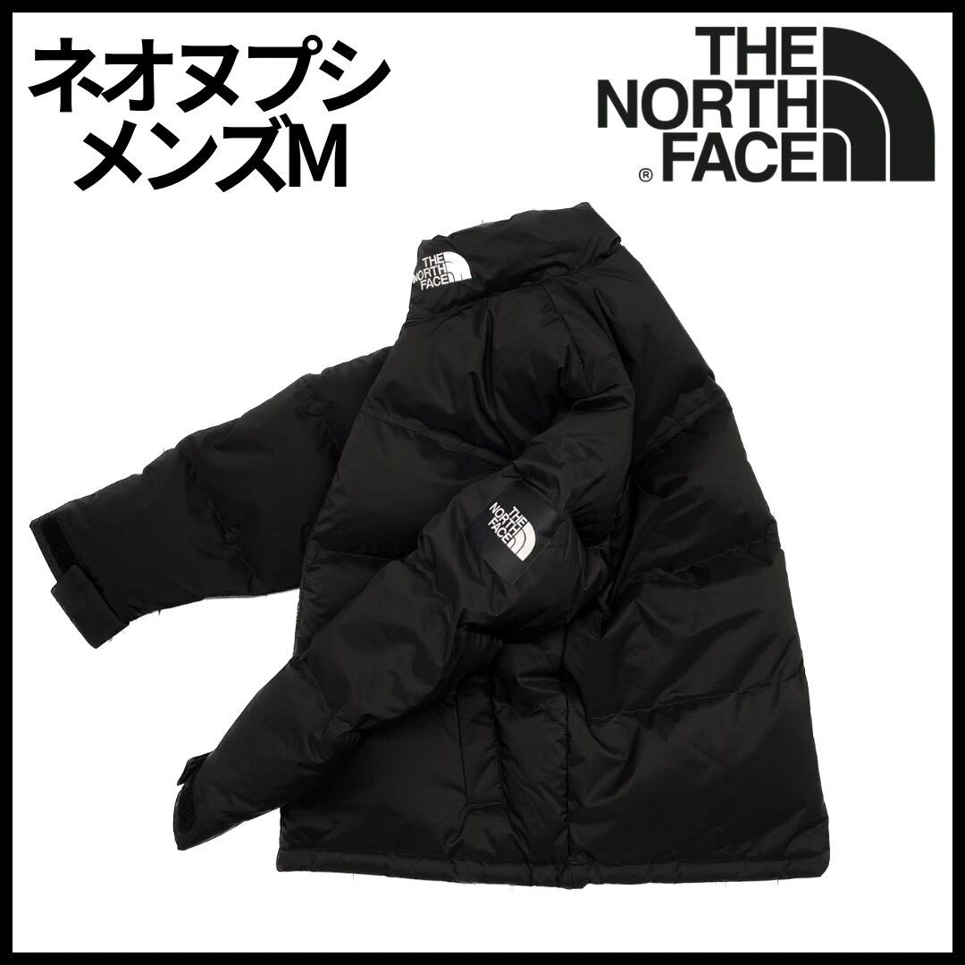 新品未使用 THE NORTH FACE ノースフェイス ホワイトレーベル