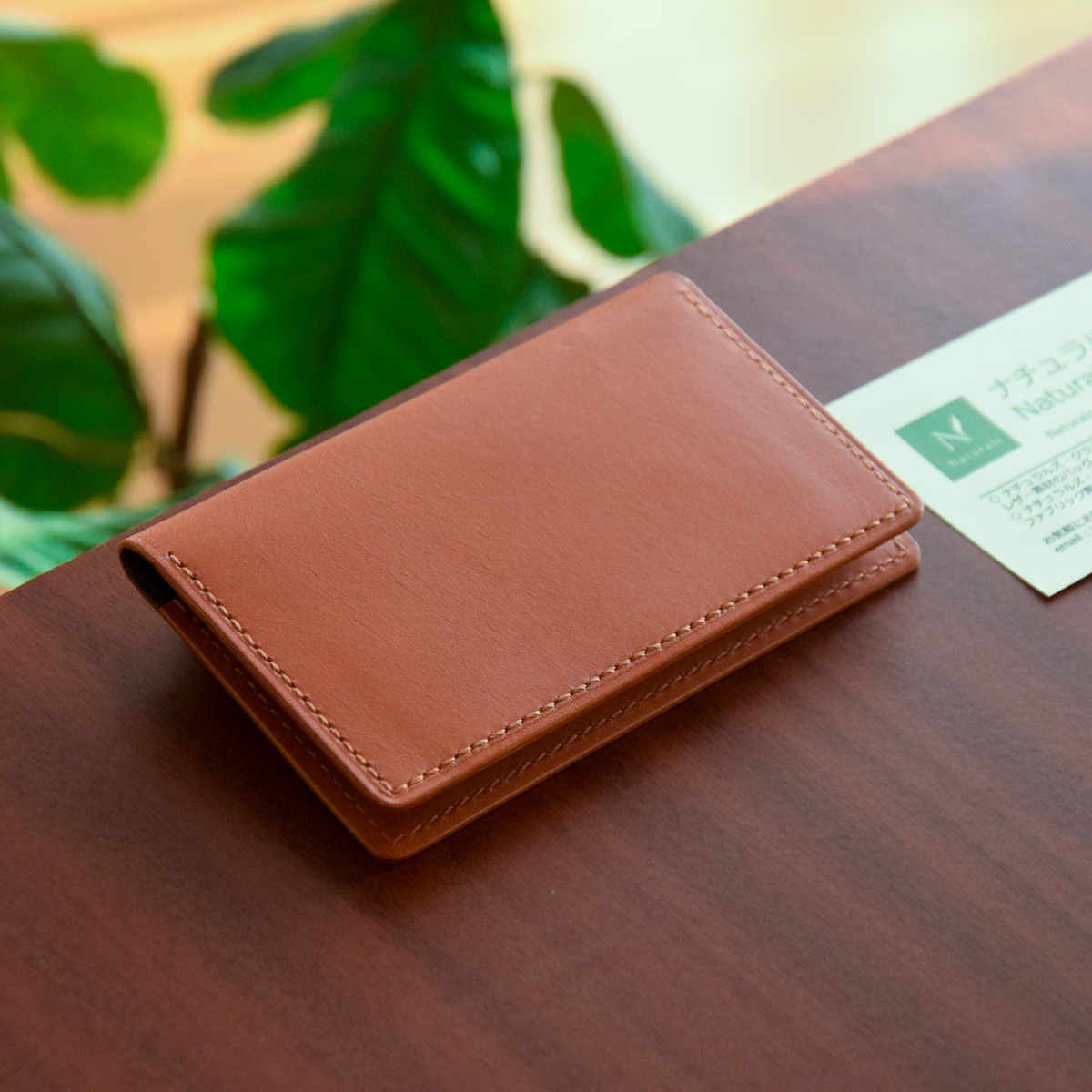 N-mosaic』名刺入れ 