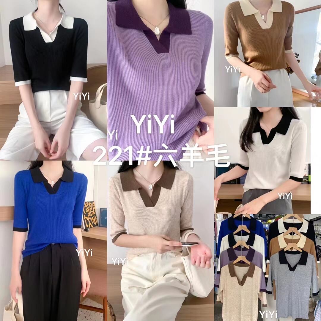 5部袖バイカラーニット　AJ111-221