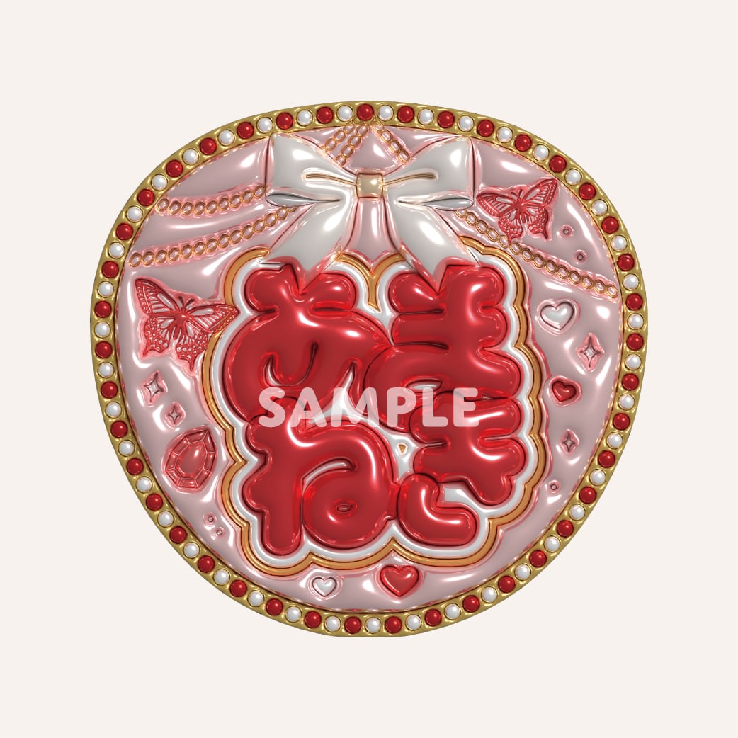 あっとくん クッション 2個、うちわ4点セット Amazon.co.jp: AMPTAKxCOLORS あっとくん グッズ セット うちわ