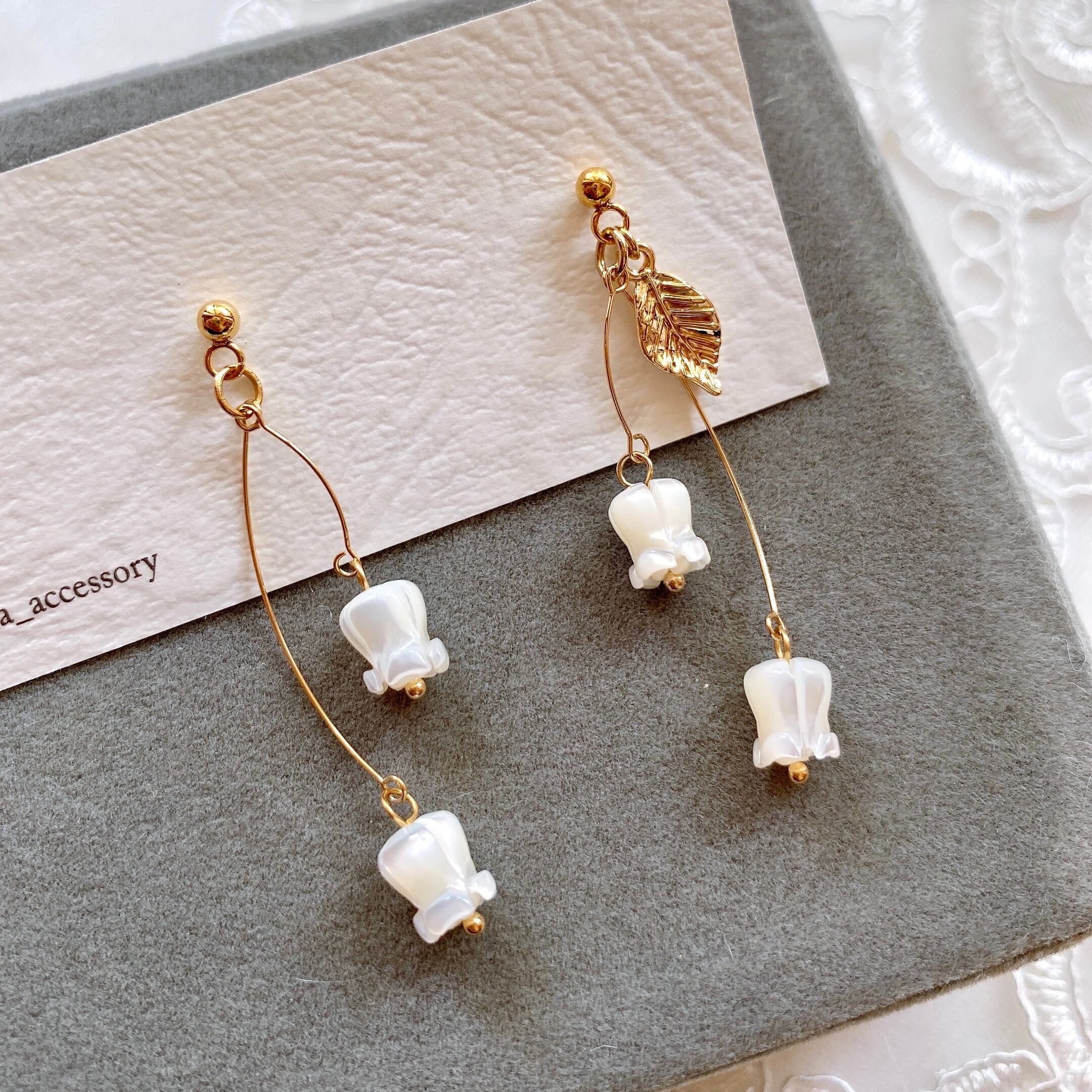 白蝶貝のすずらんイヤリング／ピアス | Chourina / ハンドメイド
