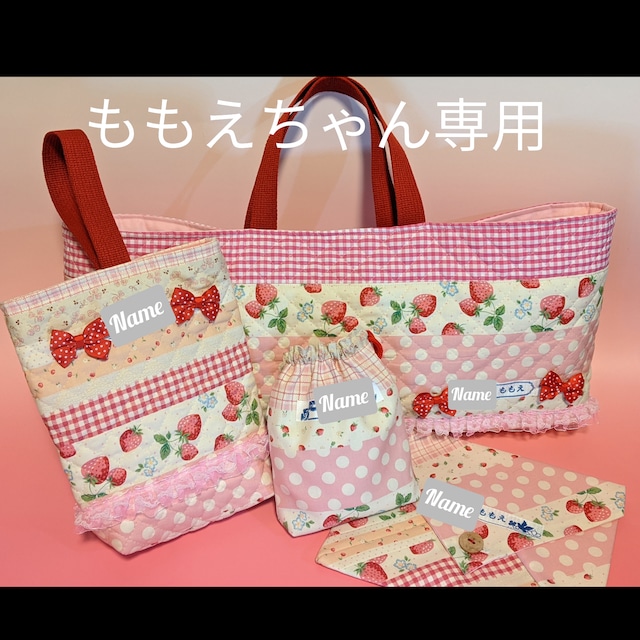 はじめにお読みください*