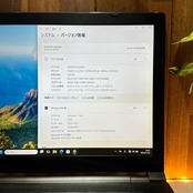 おすすめ‼️dynabook B65/DN☘️最高峰i7第8世代☘️メモリ16GB☘SSD256GB☘️フルHD☘ノートパソコン