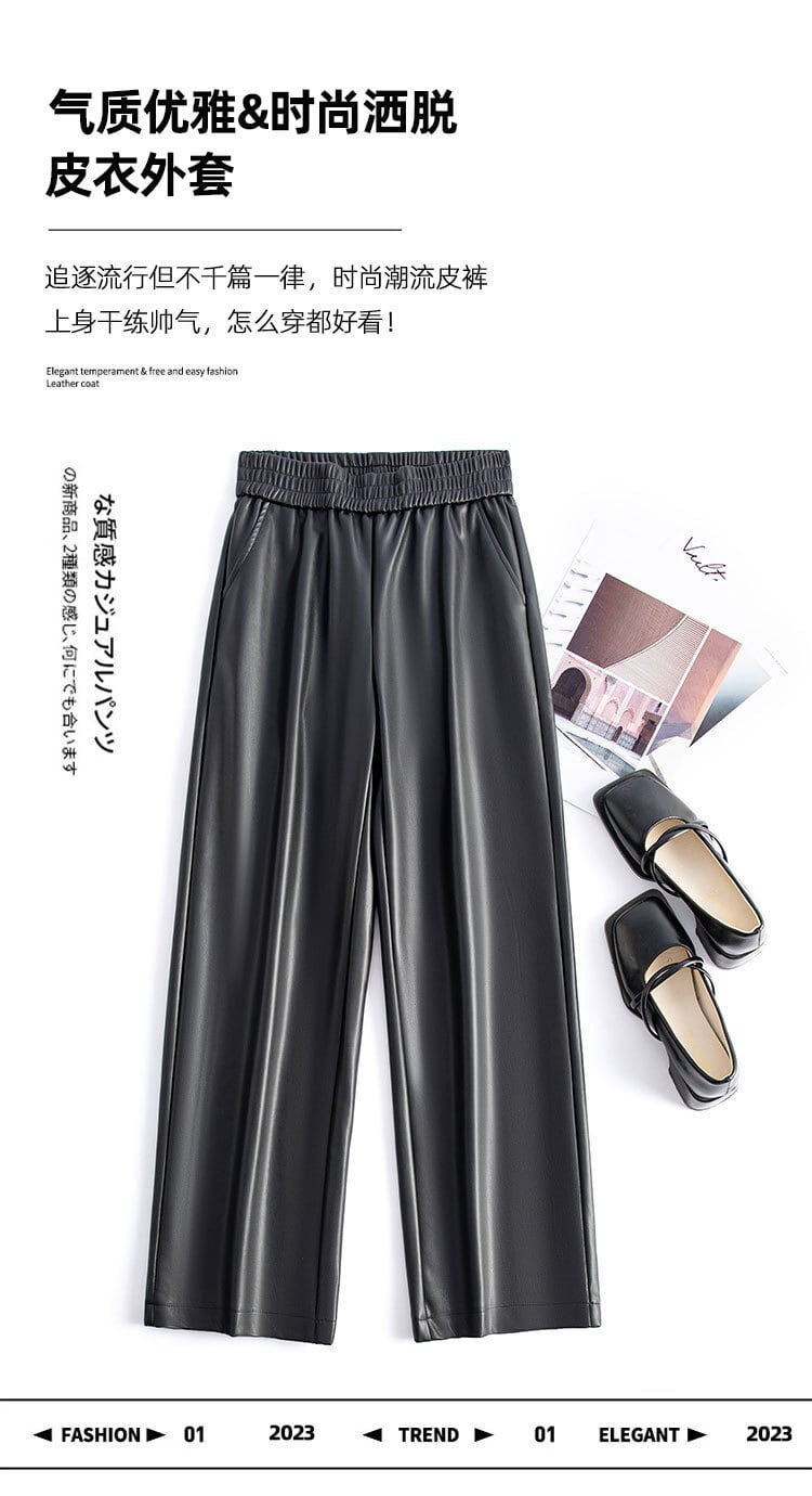 Pu レザーパンツプラスサイズ XXXXL 秋冬スーパーソフトストレート