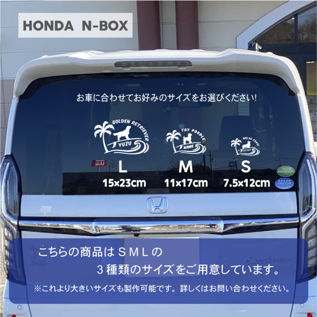 アイリッシュウルフハウンド ステッカー 犬 車 玄関 波乗り シール サーフィン おしゃれ かわいい カッティング