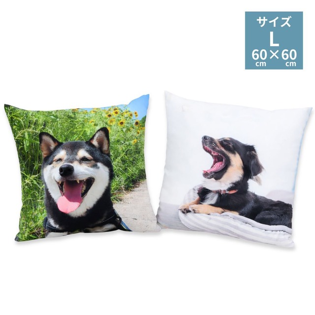 【memorial】定型スクエアクッションL