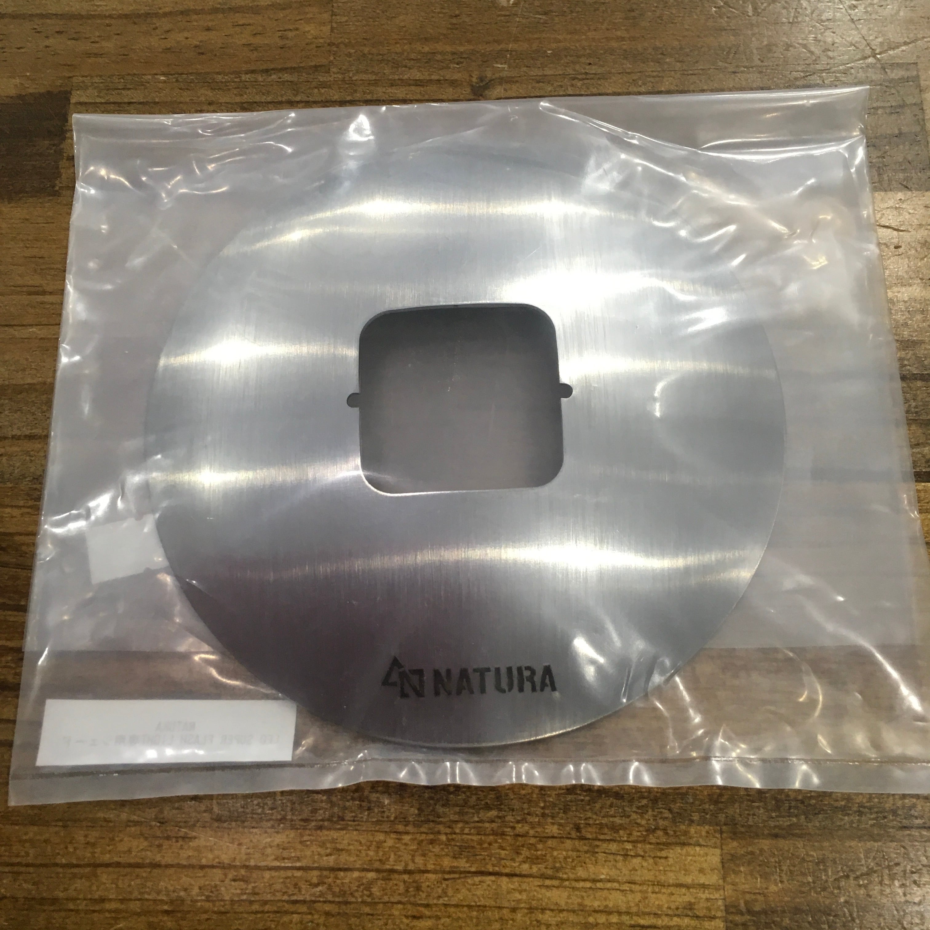 THE DAY 六角焚火台「ORTEGA」 | sproutzero