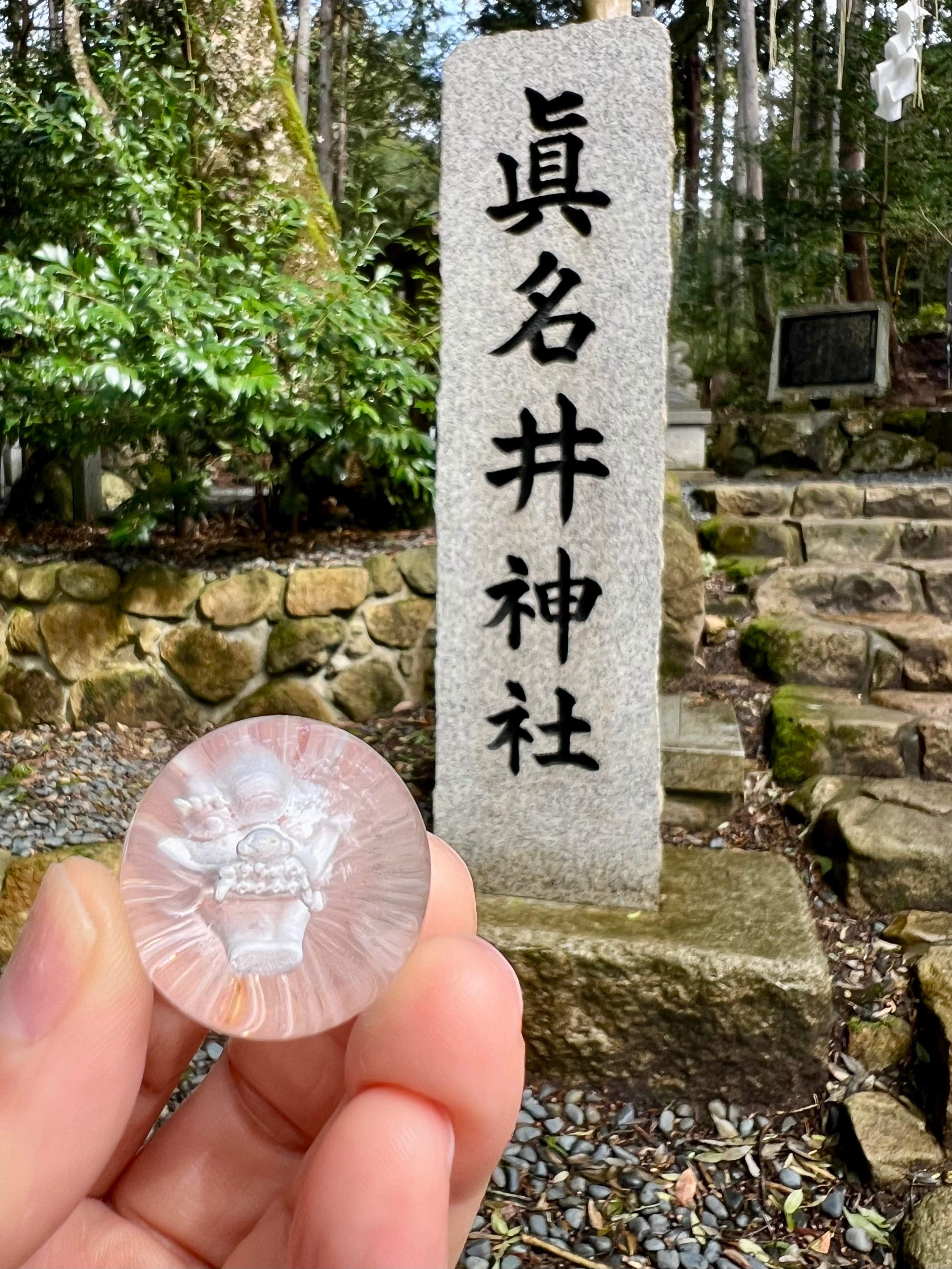 龍の卵(水晶)シリアルナンバー認定カード付帯 | 龍と光 龍の卵(水晶)シリアルナンバー認定カード付帯 | 龍と光
