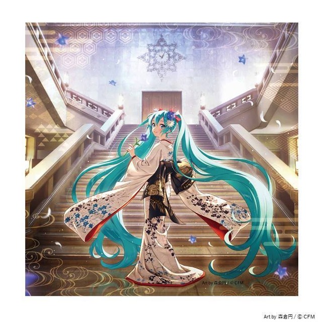 冬木小袖〉ミク | CURIOUSTORE