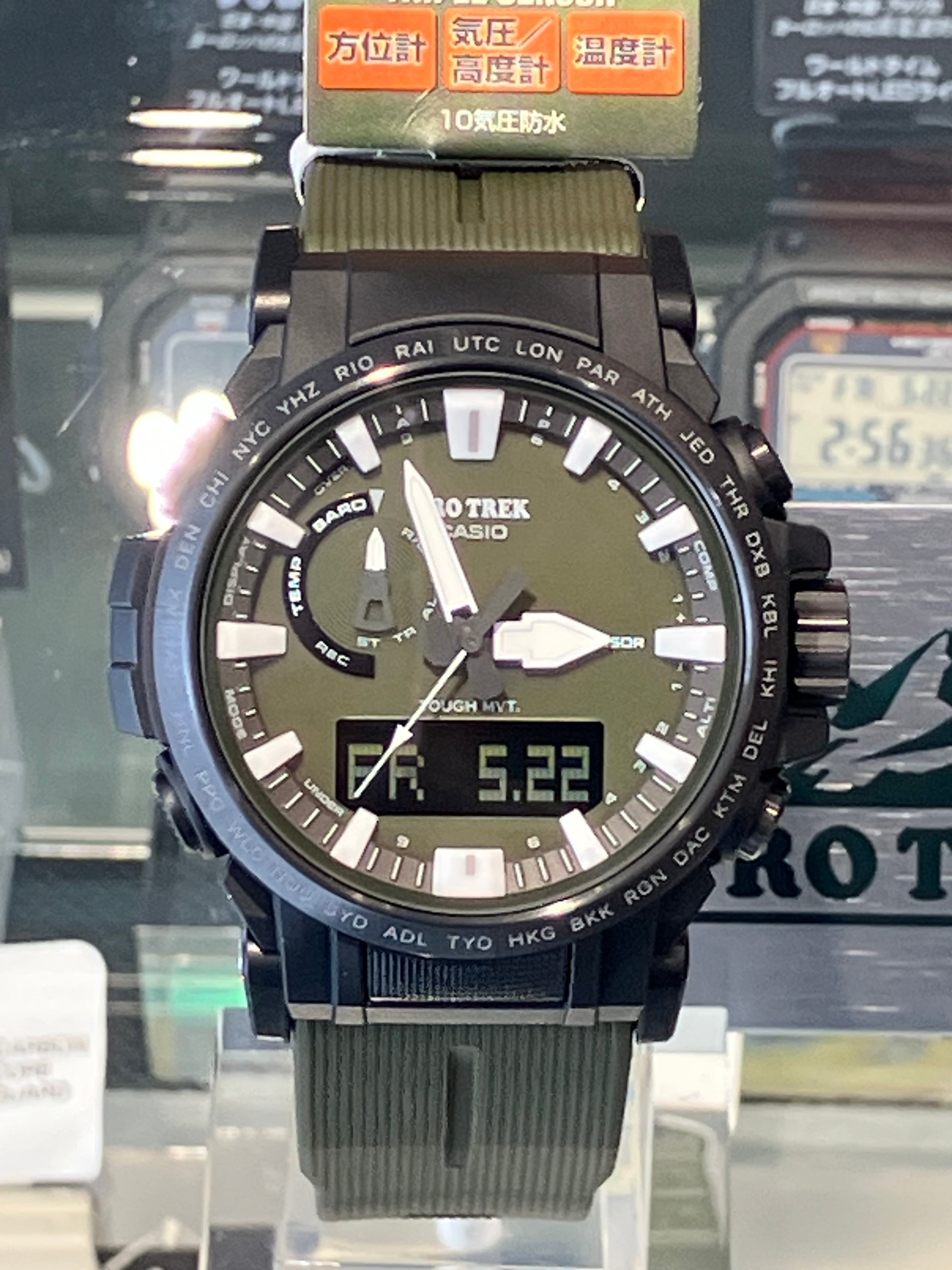 カシオ プロトレック PRW-61Y-3JF | ㈱時光堂