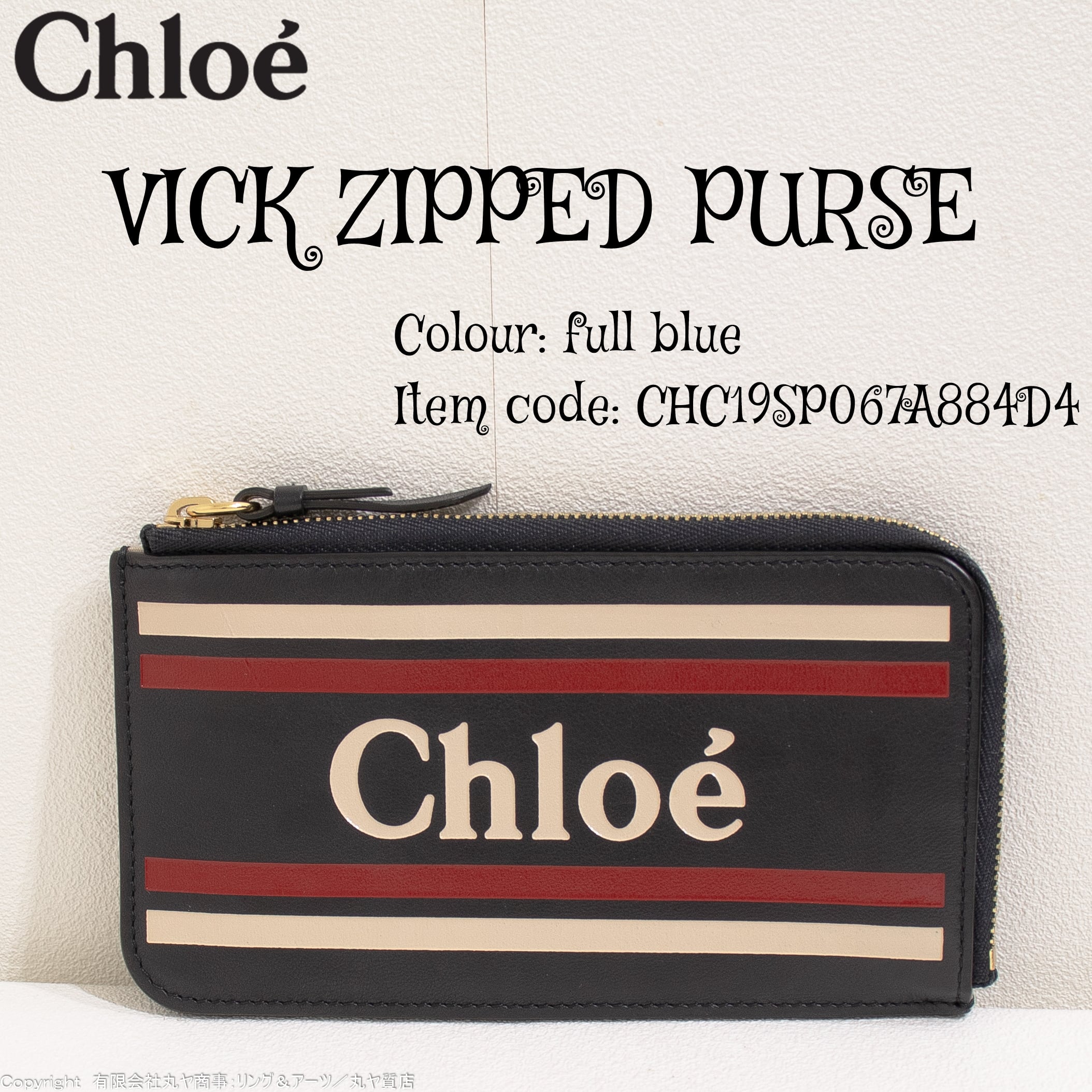 Chloe財布 VICK ヴィック