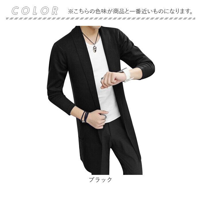 [Firome] カーディガン メンズ 秋 ニット ジャケット ビジネス カジュ カーディガン メンズ ニット セーター ウール 襟付き ビジネス