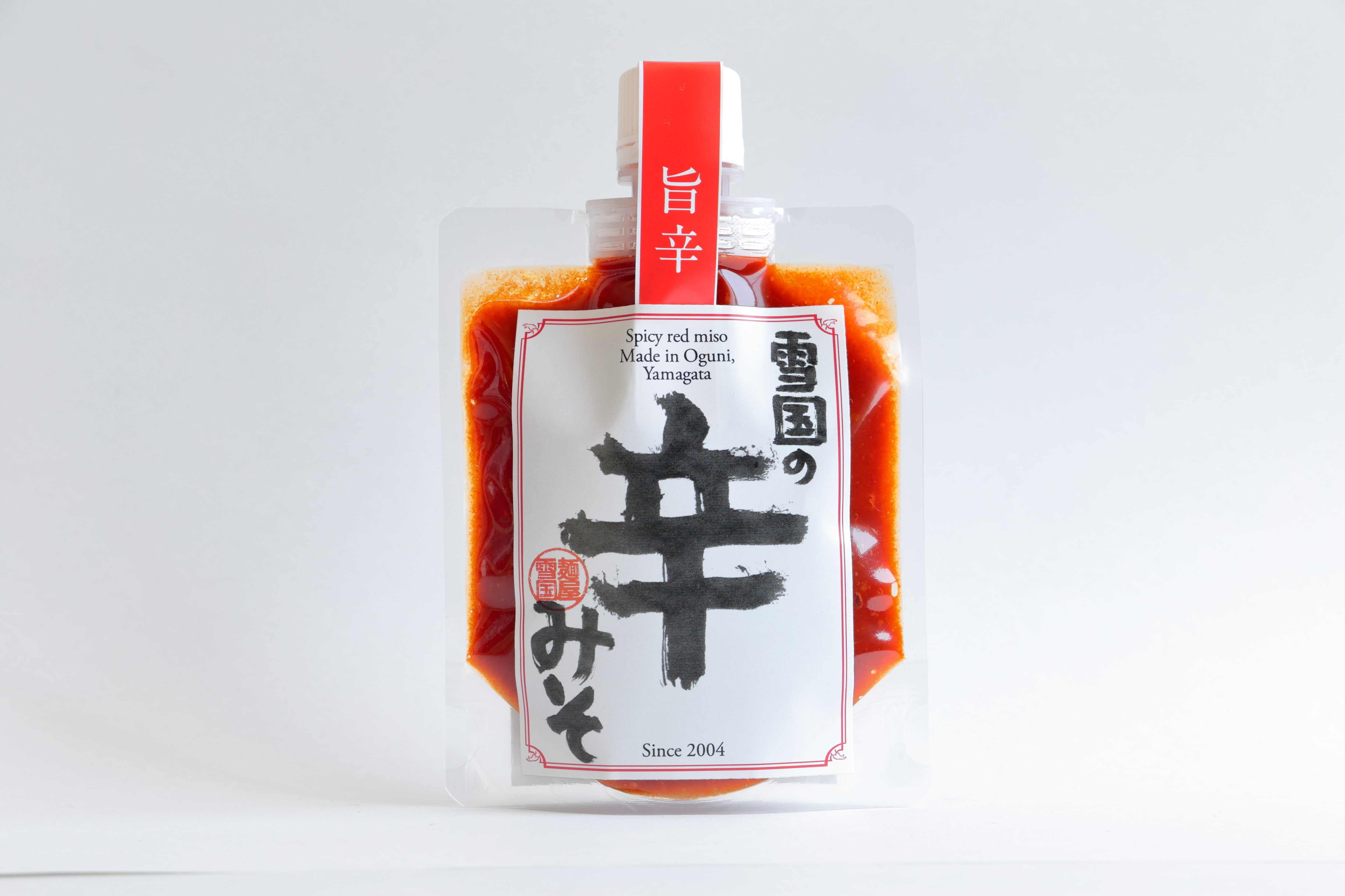 国産:激辛生青唐辛子［ホットパラソルEX］500g | Pay ID