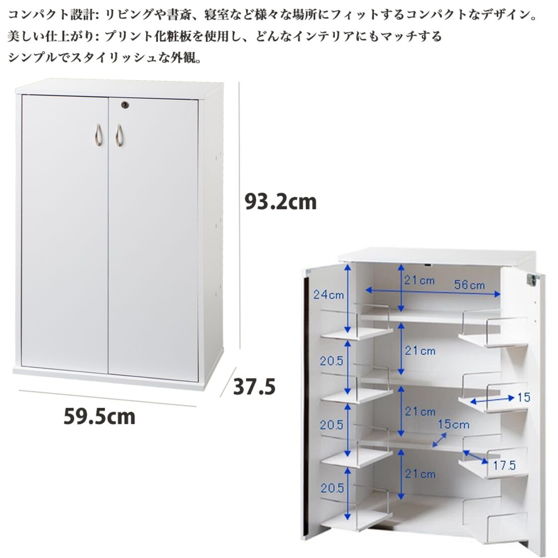 鍵付収納名人 CD・DVD・Blu-ray・コミック収納 鍵付 ラック 日本製 