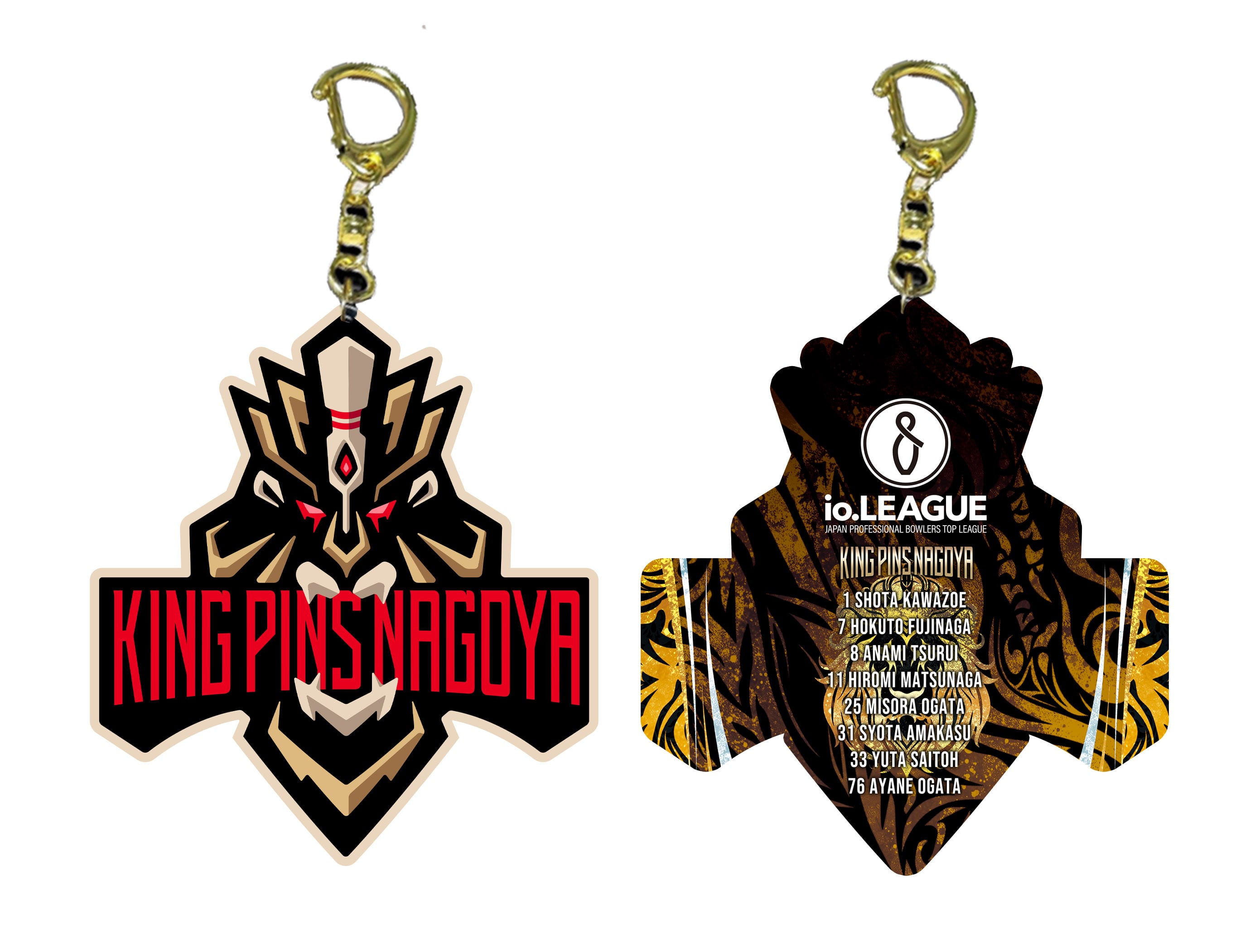 キングピンズ名古屋 キーホルダー KINGPINS NAGOYA KEY RING | キング