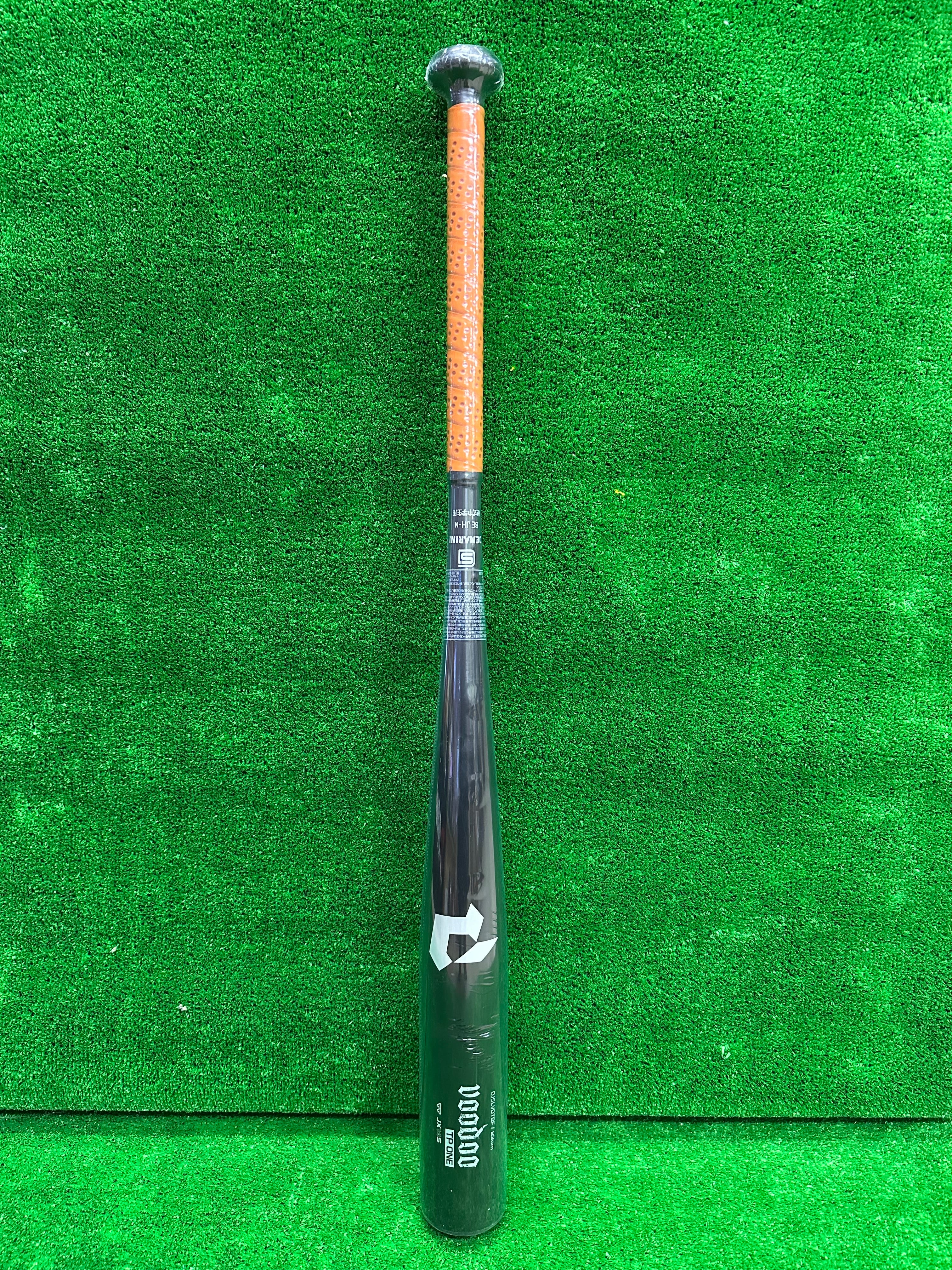 EASTON(イーストン)中学硬式金属バット | カミスポーツ・プラス野球専門店