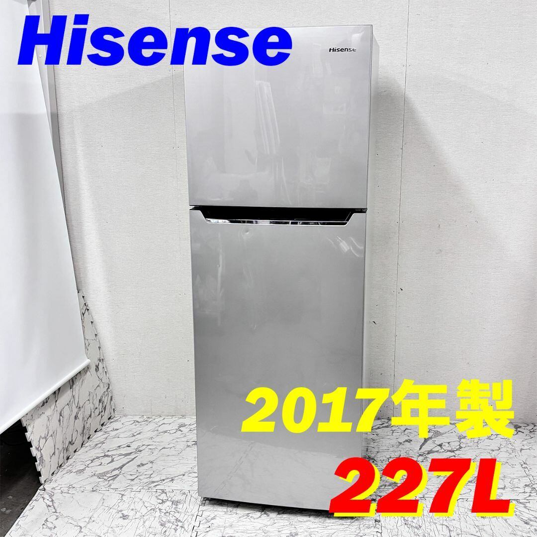 売約済み【❗️✨大容量モデル✨❗️】HITACHI✨505L冷蔵庫✨自動製氷
