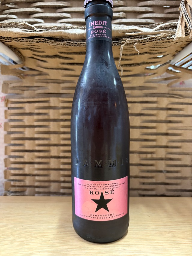 イネディット・ロゼ　330ml