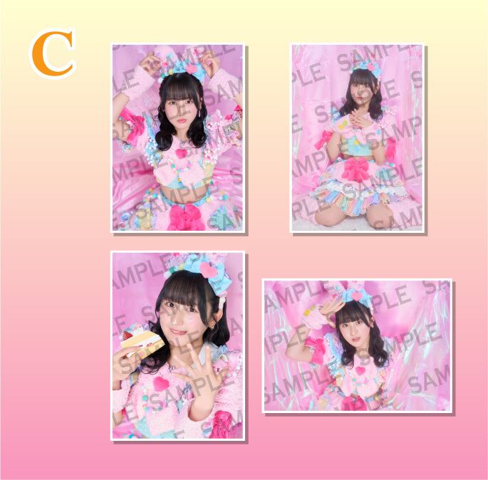 愛梨ここ生誕記念】生誕ブロマイド4種1セット（×3パターン）【MVG043