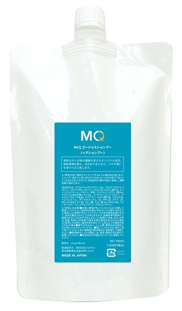 MCQゴージャスシャンプー | MCQ OFFICIAL
