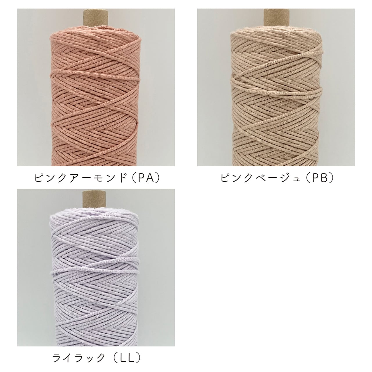 天然石チャームセット 8個 0_aab6b6a18155a40bbfdbd352f5a9