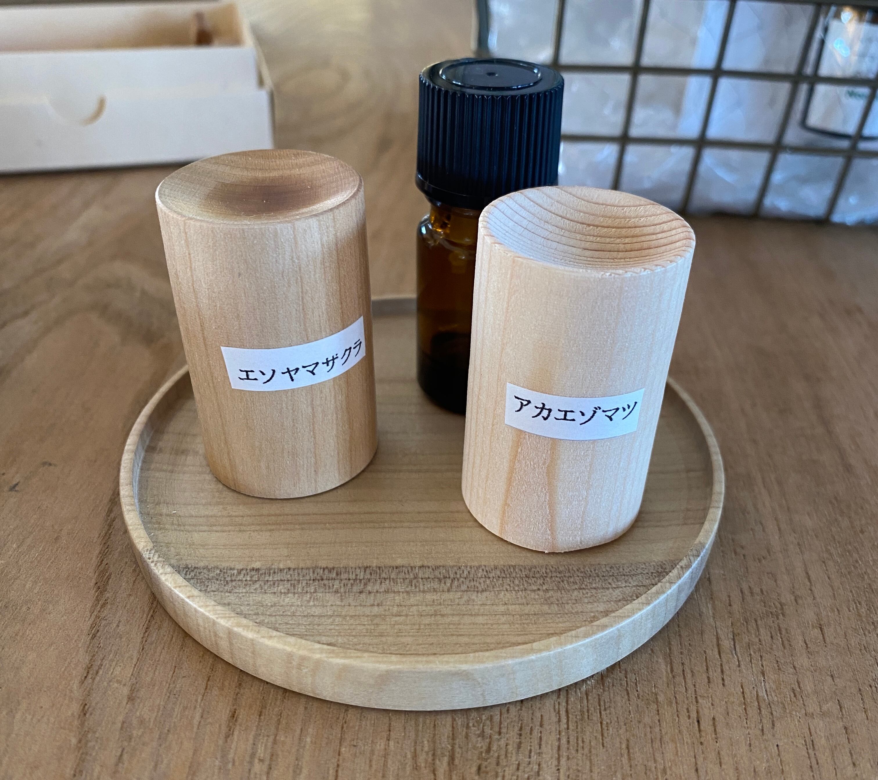 wooden aroma deffuser 木製アロマディフューザー | 木工作家 髙橋綾子