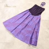 フラダンス 衣装 ALOHA FABRICS アロハファブリック ワンピース ドレス パープル系 モンステラ柄 植物柄 ハワイアンプリント ハワイアン アロハ フラ ダンス レッスン 練習 ハワイアンダンス フレアスカート リボン 紫 青 ブルー系 華やか かわいい おしゃれ 上品 大人っぽい ダンス衣装 練習着 レッスンウェア