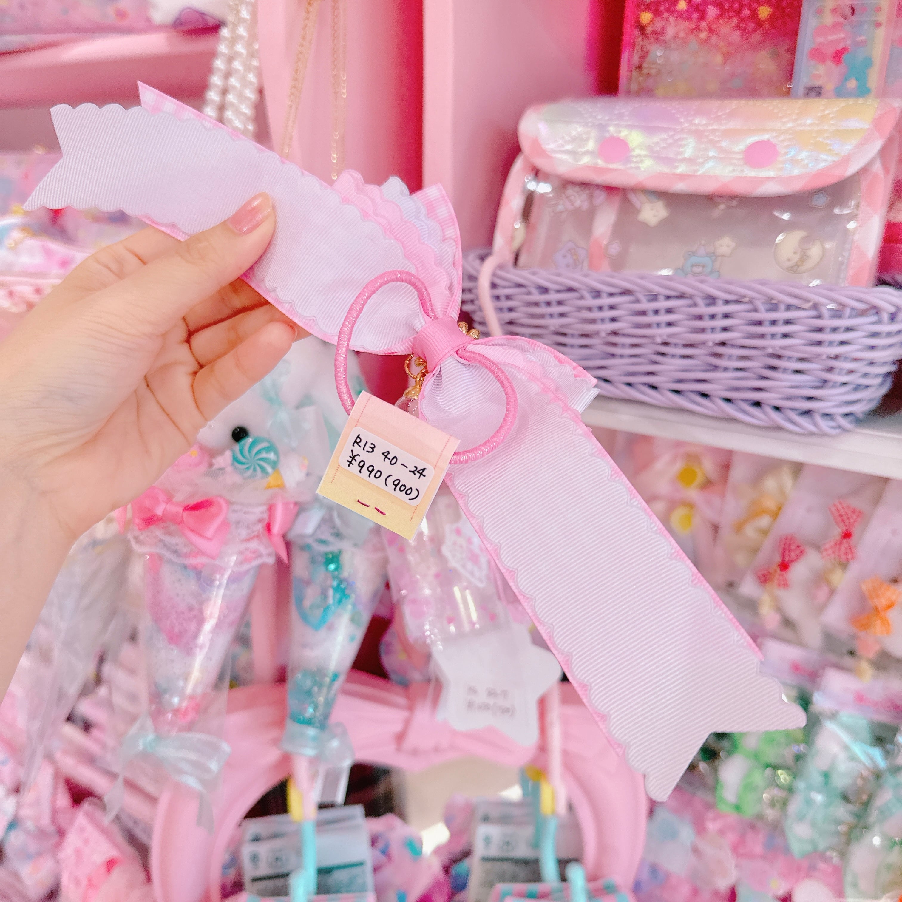 【R13】40-24ヘアゴム