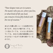 02.Honey Suckle Jasmine | Botanicals Aromatherapy インセンススティックお香 / エッセンシャルオイル 全4種 | Song of India