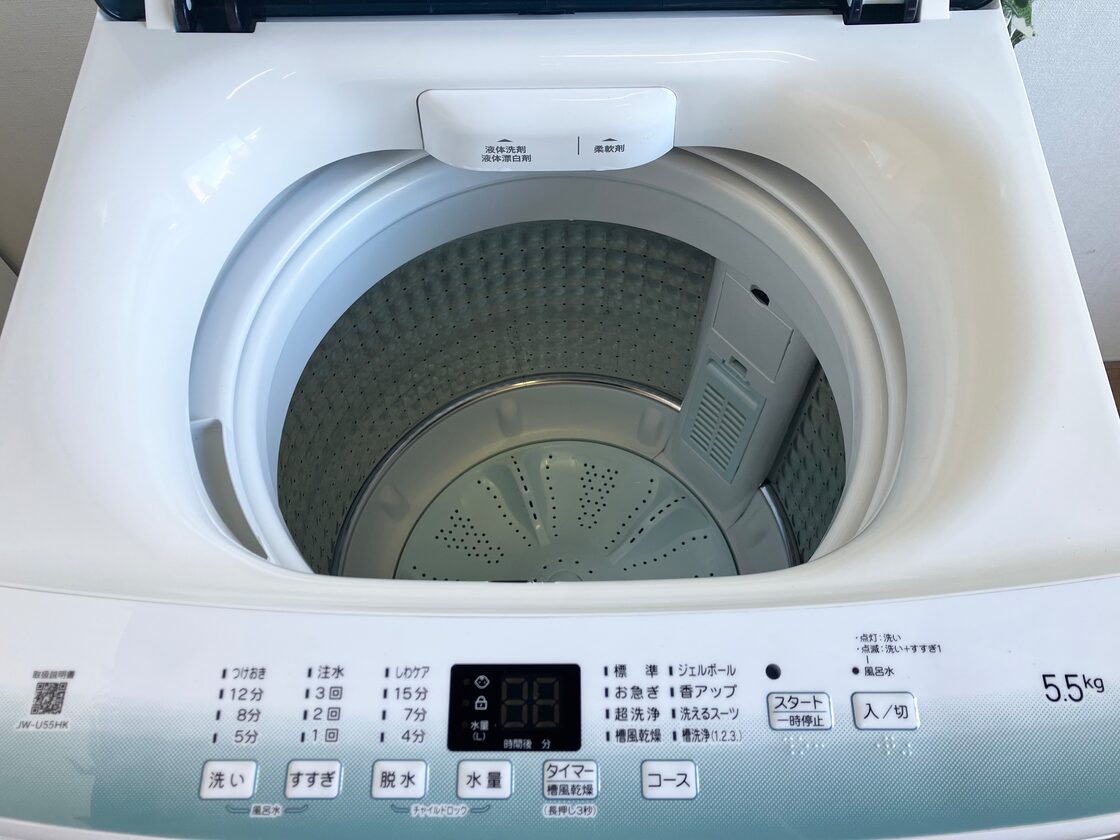 2021年製 5.5kg Haier 洗濯機 | PAY ID