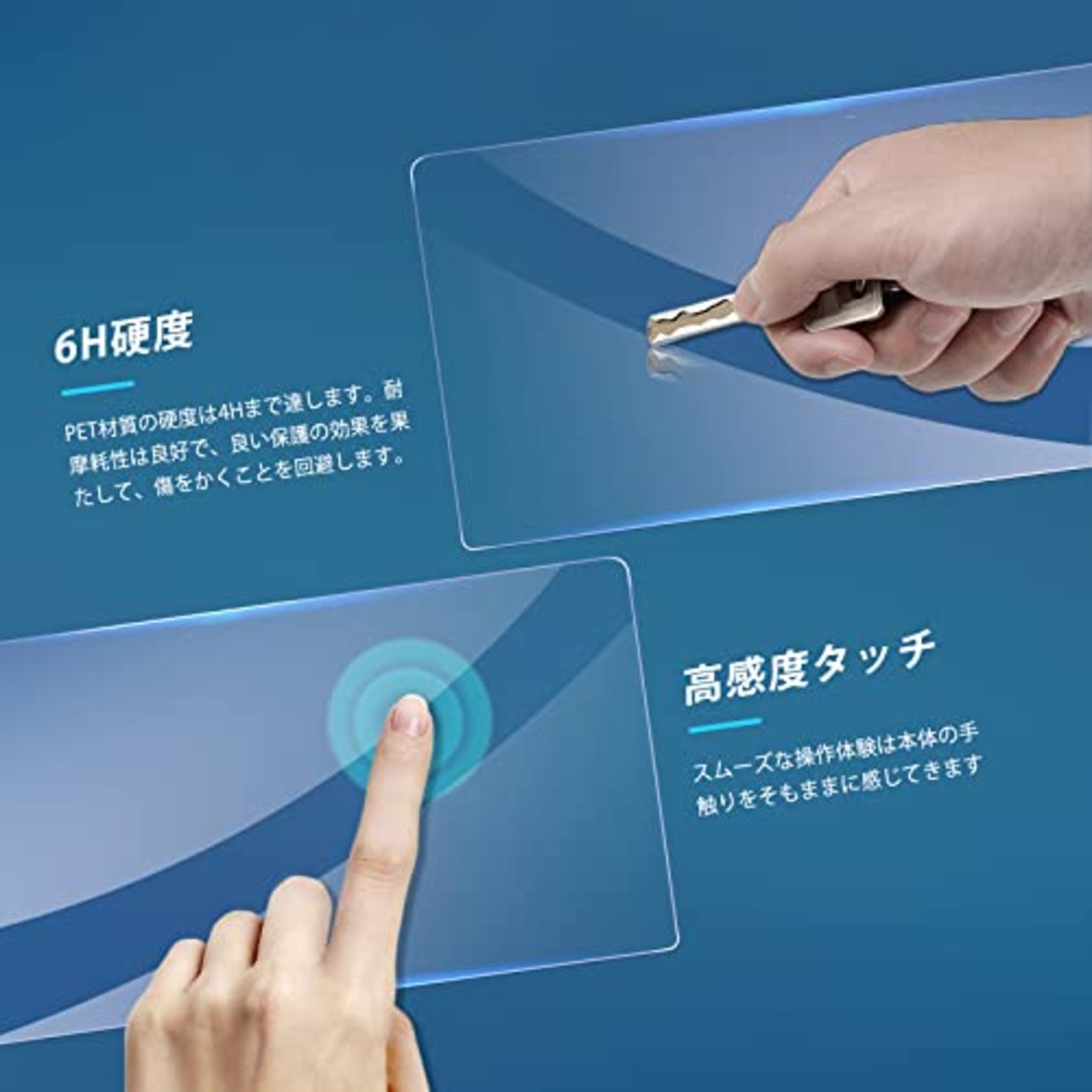 【GAFAT】トヨタ ライズ A200A/A201A/A202A/A210A型 NMZK-W72D 7インチ 2019年モデル~現行 新型 保護フィルム カーナビ ライズ nmzk-w72d 7インチフィルム ディスプレイオーディオ 車用液晶保護フィルム raize ナビ 7 傷防止 汚れ防止 指紋防止 防気泡 高透過率 反射低減（ナノ製フィルム・2枚セット)