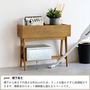 マルチラック オープンラック