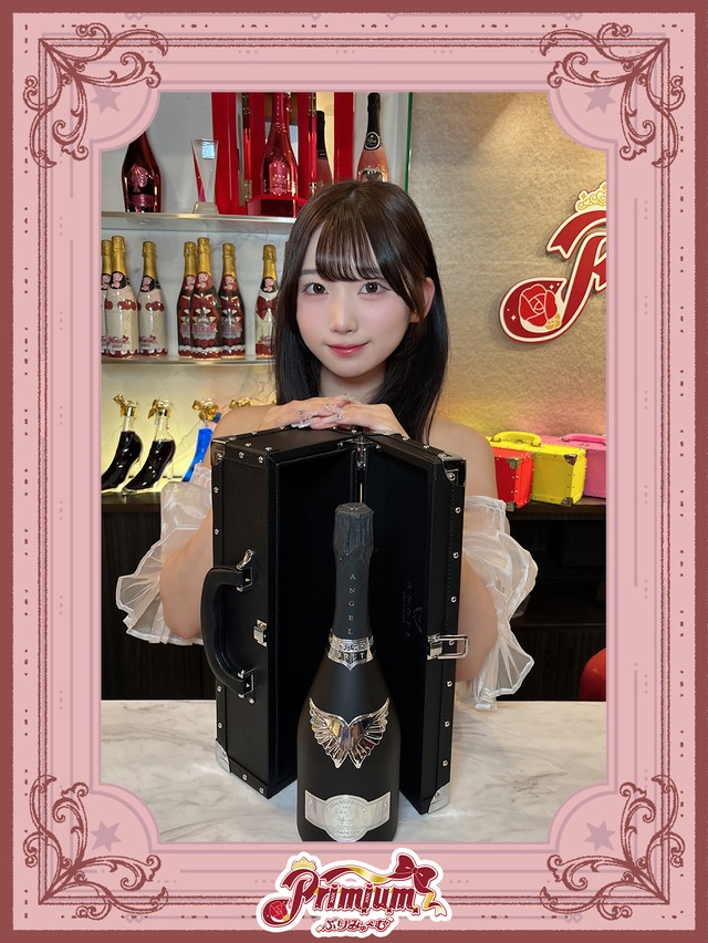 エンジェル ブリュット