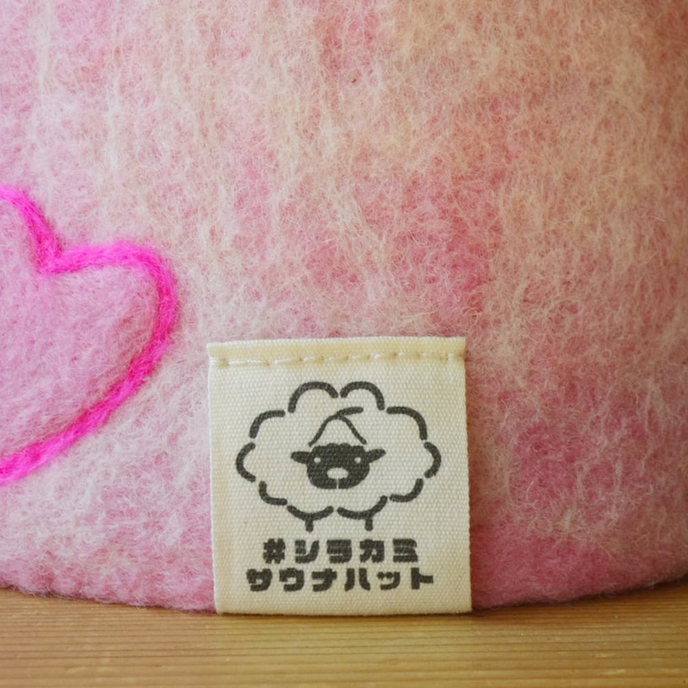 【2026年4月限定商品】sakusaku