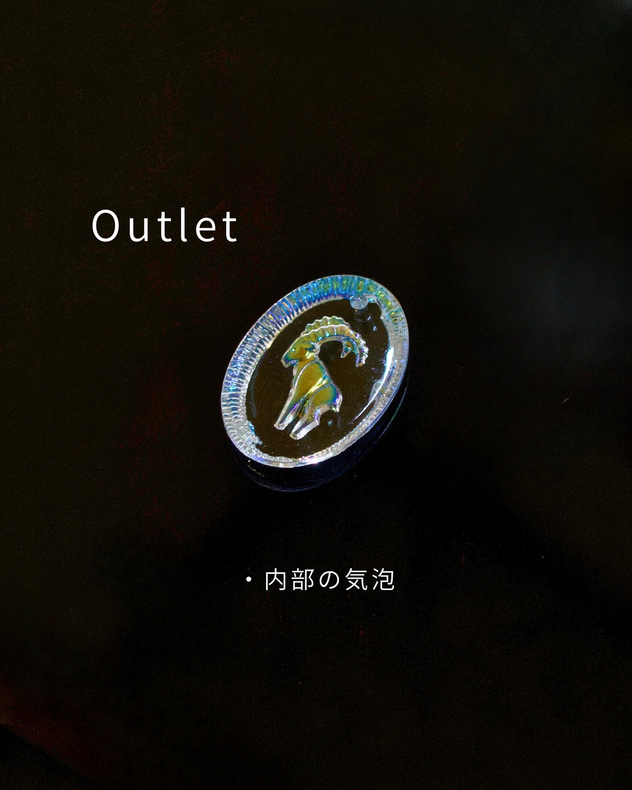 [Outlet]Zodiac signsーやぎ座（2607-1）
