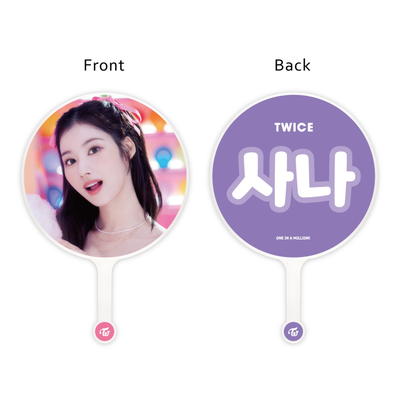TWICE サナ グッズ うちわ ケース まとめ売り 歳上