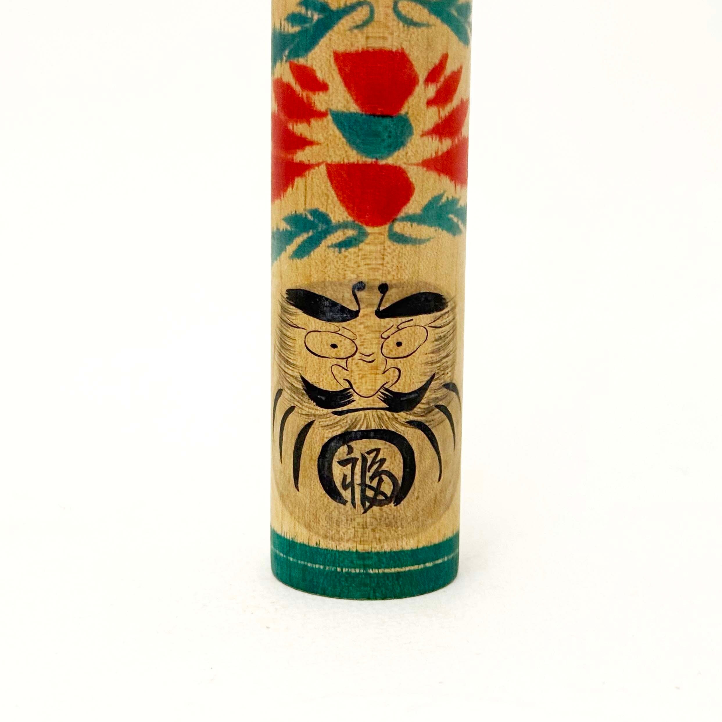 遠刈田系 / 佐藤良子工人（だるま柄18cm）