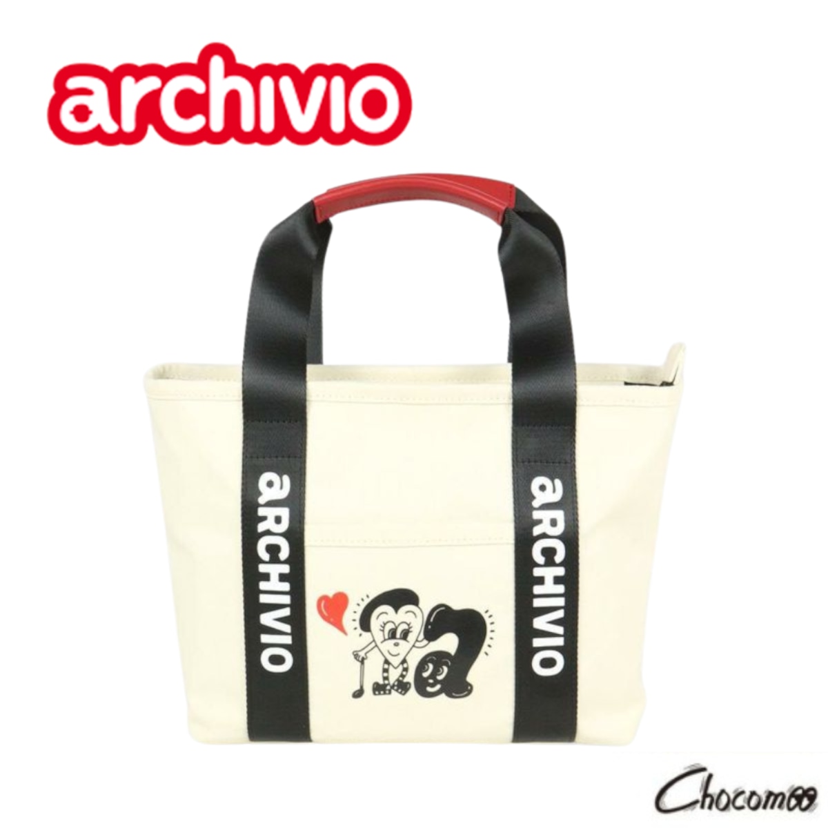 ARCHIVIO×Chocomoo アルチビオ キャンバス調 カートバッグ グッズ】 archivio アルチビオ ARCHIVIO×Chocomoo キャンバス調カート